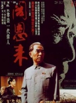 国产午夜视频在线观看