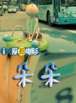 日本亚洲国产