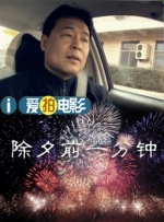 timi1tv天美传媒app在线观看