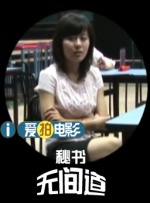 教官自愿意被扒内裤玩j小说