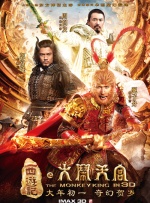 免费看片aⅴ免费大片