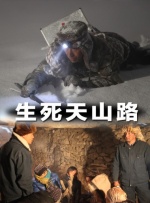 内衣效果