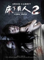 美女视频在线免费观看