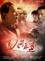 亚洲视频免费观看