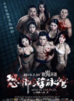 4138在线看免费观看电视剧网站