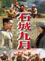 久久综合给合久久狠狠狠色97