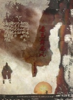 久久国产精品一国产精品