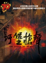 国产欧美精品一区二区色综合