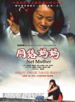 四虎欧美在线观看免费