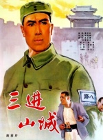 91视频免费视频