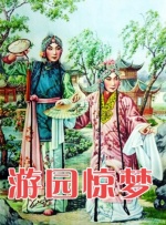 91淫黄看大片