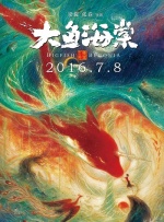 国91精品久久久久9999不卡