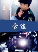91发布页