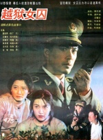 日本不卡新2区