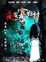 精品久久中文字幕