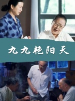 女性朋友1-2020