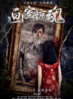 西西人体摄影图片