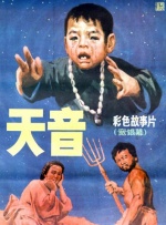 四虎国产精品永免费