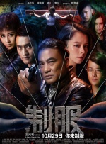 在线欧美v日韩v国产精品v