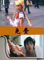 伊人狼人综合