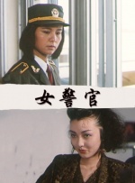 香蕉视频在线免费播放