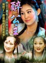 欧美日韩一本