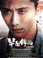 婷婷久久av