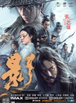 18嫩草