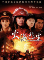 特级全黄一级毛片视频