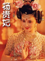 亚洲精品免费在线观看