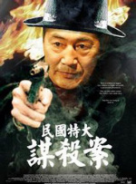 阿娇2008原版未删减视频