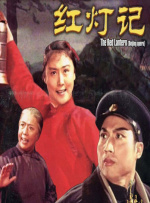 97免费资源站