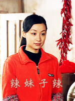 毛片4