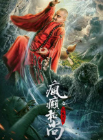 白桃花在线