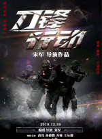 国产激情一区二区三区四区