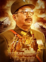 日本vk