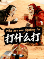 亚洲综合欧美