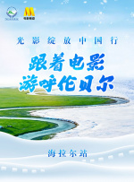草莓视频幸福宝