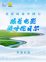 弄烂这小妾浪货h
