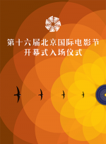 国产精品中文欧美