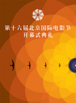 国产高清视频在线