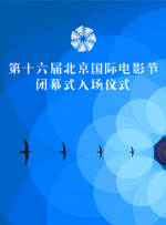 自拍黄视频
