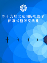 华丽的外出