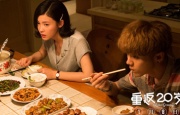 女友交换性经历小静