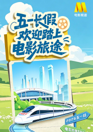 子域名大全