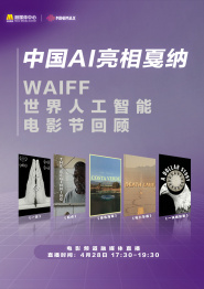 婷婷综合激情