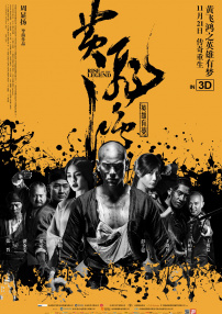 精品一区中文字幕