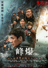 免费观看v片m3837cc