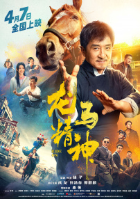 欧美一级视频在线