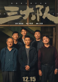 成人免费在线播放
